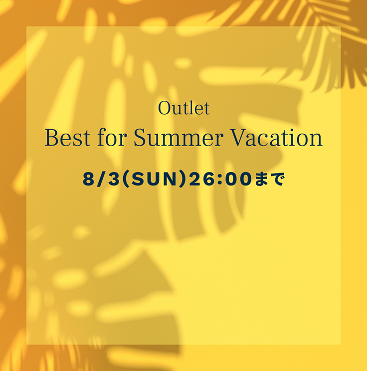 Best for Summer Vacation